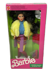 Barbie Sears Special Limited Edition 