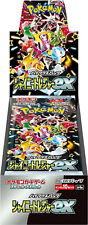 Best Buy: Pokémon Trading Card Game: Eevee Evolution VMAX Premium  Collection Styles May Vary 290-80130