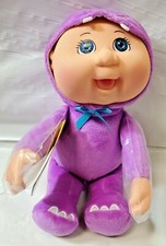 elephant cabbage patch