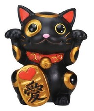 DAISO Lucky cat Solar Powered Swinging No Battery Black Maneki neko 
