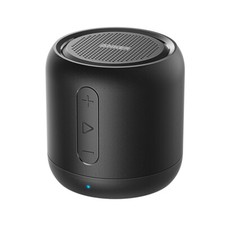 watson portable speaker