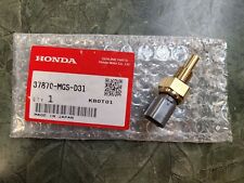 Kawasaki NINJA ZX-10R ZX1000 SENSOR, VEHICLE -DOWN 21176-0026 for 