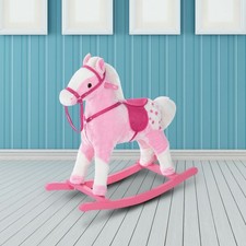 smyths hobby horse