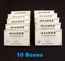 NEW 5 Boxes Authentic Yunnan YNBY Baiyao 5x16=80 Capsules