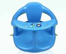 blue bath seat