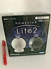 USED SEGA TOYS HOMESTAR Lite Planetarium Home Starlight Black 4979750780967 