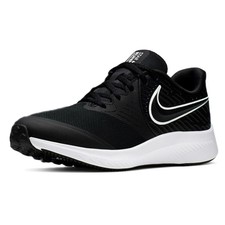 tensaur run k eg4128