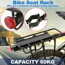 pannier rack arm extender