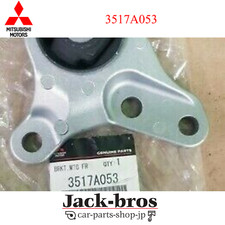 MERCEDES C W203 2002-2008 Front Right Engine Mount 3618315 for 