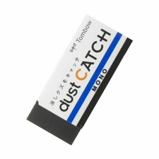 2 Klar Transparent Einfach Carve Linoleum Block Weich Kachel Drucken Bretter