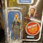 Star Wars The Retro Collection: Boba Fett (Morak) Action Figure ...