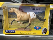 breyer lily care for me vet set